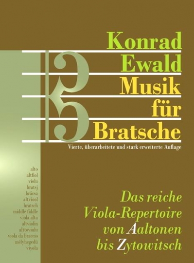 Konrad Ewald - Musik für Bratsche / Neuauflage  